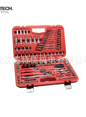 捷科1/2 SK-123SP 123件套系列公英制组套工具SK-121SP 48SP套筒