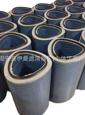 供应400508-00101 400403-00444A 400504-00325燃油滤芯AL221066