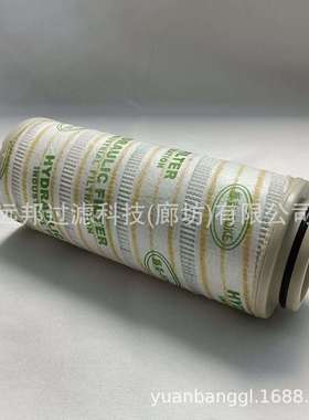 供应 颇克 AT430341 SH 66397 液压滤芯