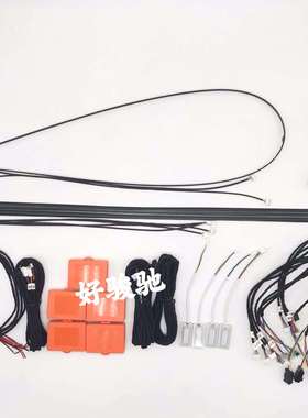 汽车车载氛围灯64色超薄亚克力LED免穿线内饰气氛灯车内改装