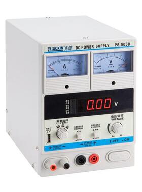 ZHAOXIN兆信 多功能维修线性直流可调电源 PS-503D 0-5V 3A