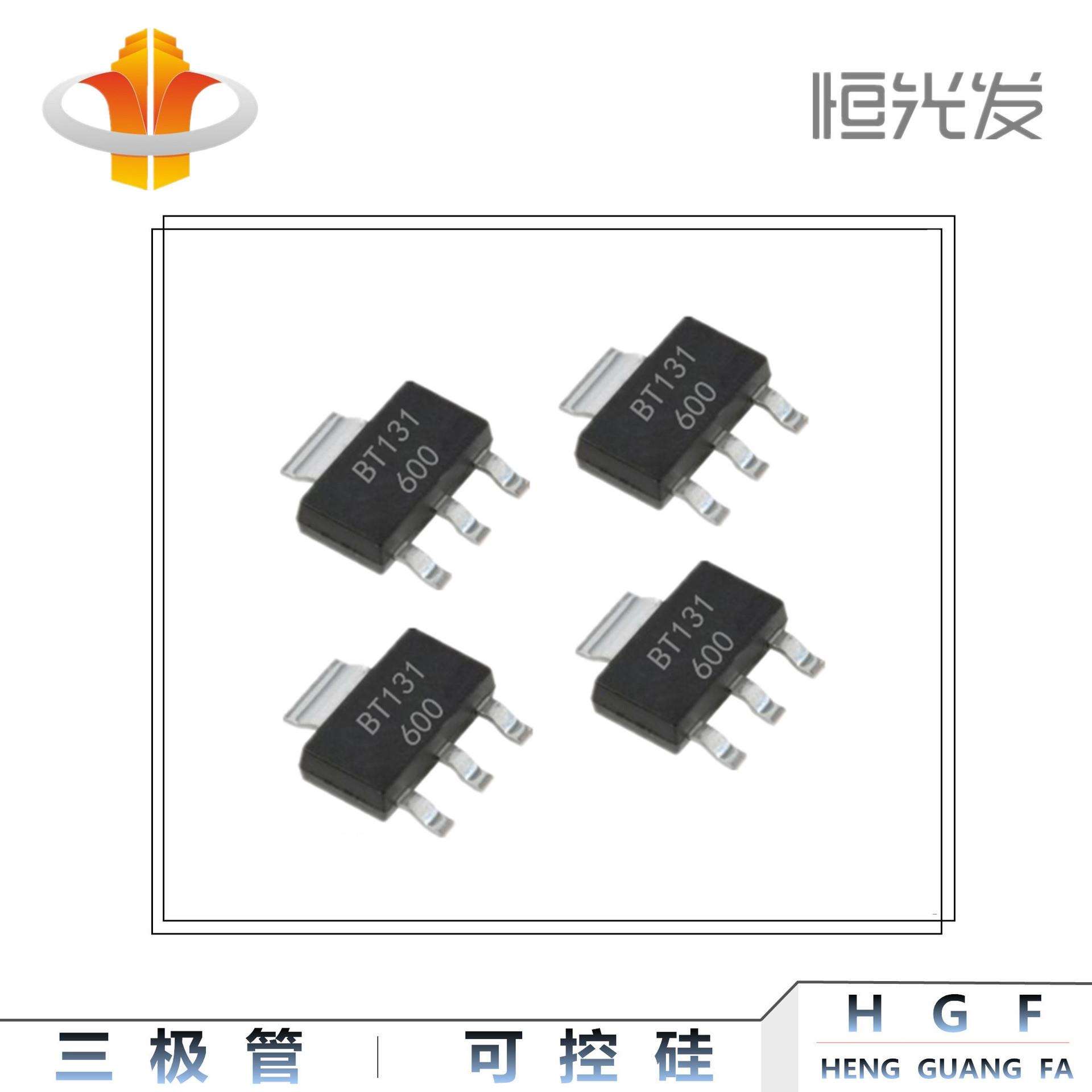 BT131-600 双向可控硅 SOT-89 三极管 BT131 贴片优势现货