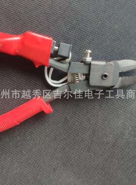 塑料件模具和产品之间进料道线脚剪断用调温HT160加长斜口电热剪