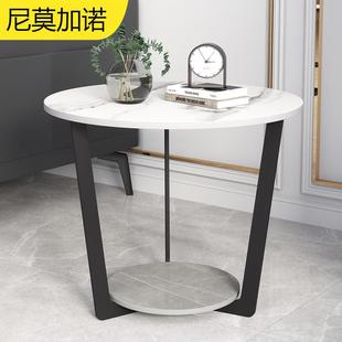 SSG14#尼莫加诺小圆形茶几轻奢沙发边几大理石岩板办公室简约现代