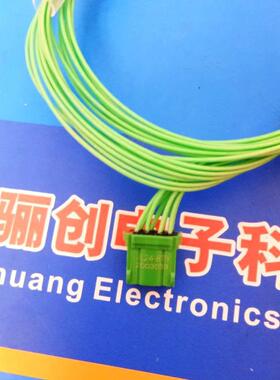 线缆连接器JL24-14TKY-1.5米 JL24-8TKY-1.5米 JL24-6TKY-1.5米