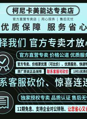 柯尼卡美能达TN323/TN323H原装粉盒碳粉 适用bizhub227/287/367