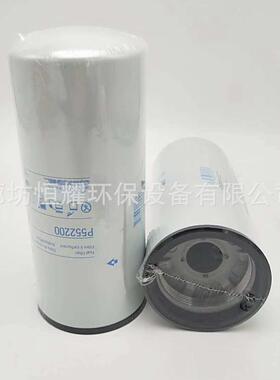 P552200 FF2200 4088272 4920586 BF7766挖掘机发电机燃油滤清器