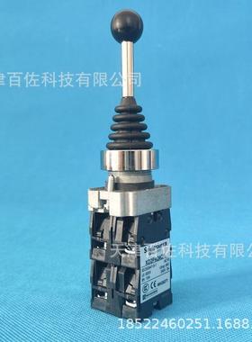 XD2PA主令开关XD2PA24CR主令开关4NO 4位弹簧返回主令开关