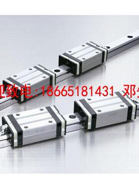 CSK直线导轨滑块LMG45H LMG45H 线性滑动滚珠导轨滑块现货