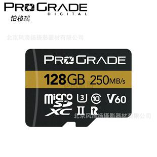 ProGrade Digital（铂格瑞）TF卡 V60 SDXC 250M/S单反相机存储卡