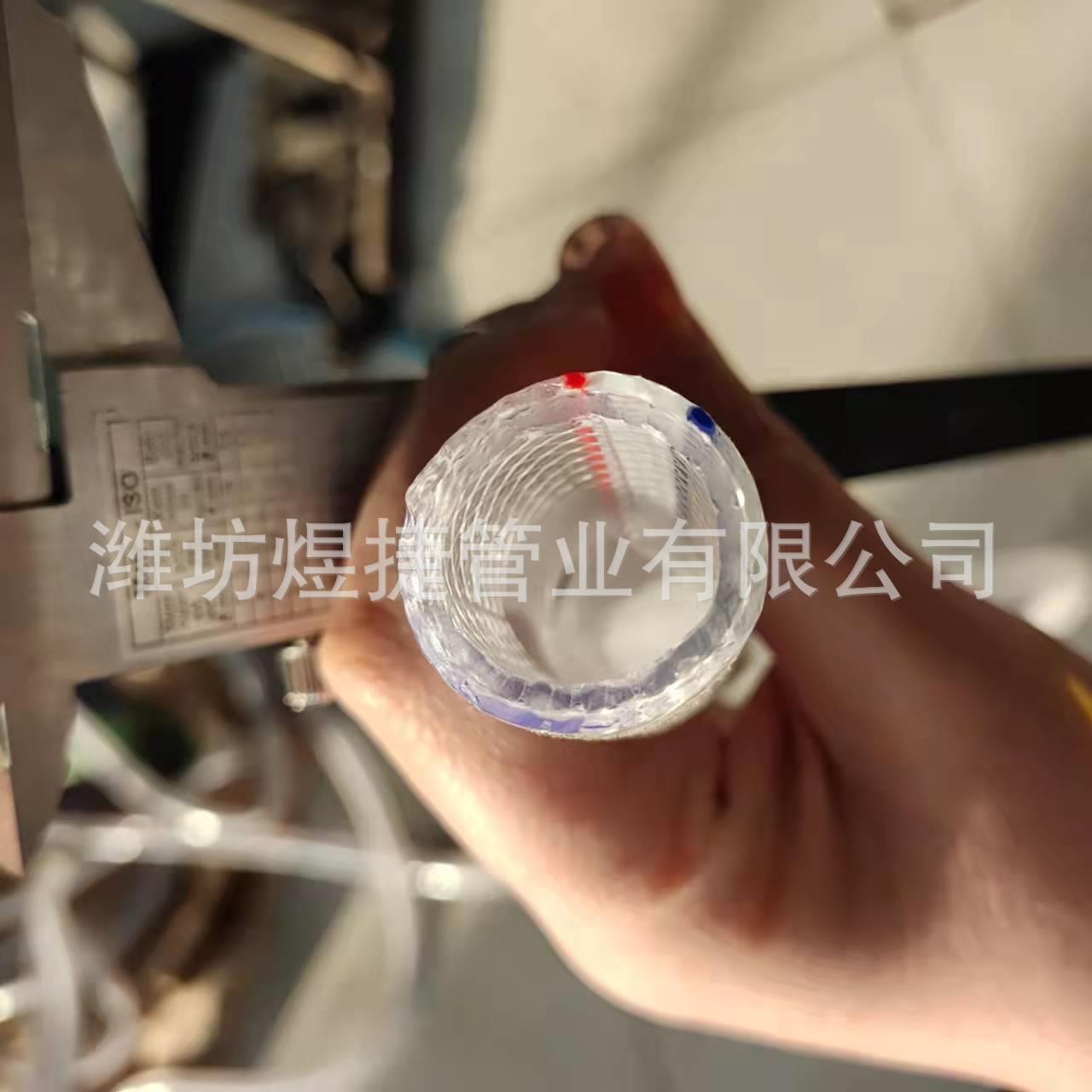 pvc透明纤维网纹软管 耐寒 耐老化 抗磨损 洗车 浇地 冲洗用 线管
