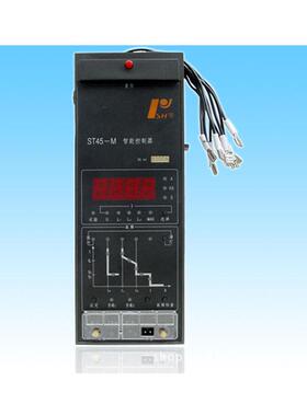 上海磊跃智能型电子脱扣器ST45-M智能控制器 断路器控制面板
