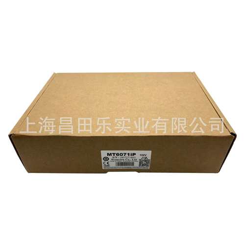 TK6071IP 威纶通7寸屏 weintek TK系列触摸屏 库存现货