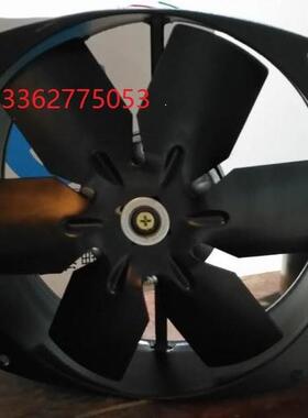 生产200FZY7-D 380V黑色金属框 铁风叶 耐高温