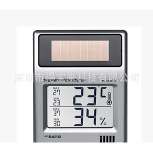 1050-10佐藤SATO太阳能数字温湿度计PC-5200TRH