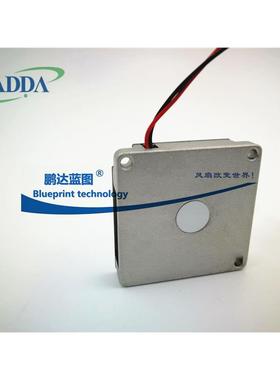 AB3505MX-QB0 3507 3.5CM高转涡轮鼓风机5V铝壳笔记本散热风扇