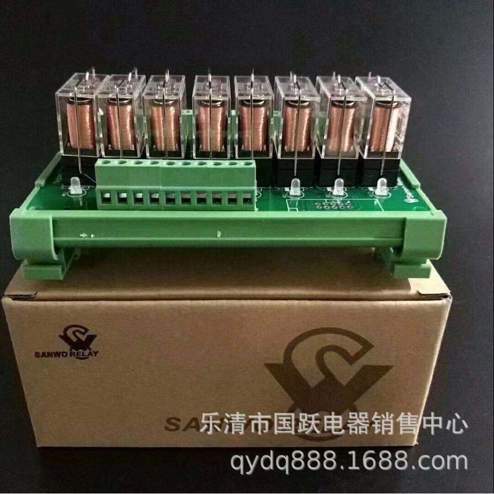 继电器模组TKG2R JZC-14F G6B SS701 R4T E5C E3JK TL 871FM E3S