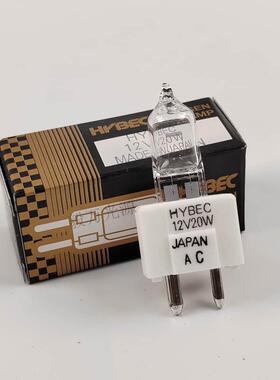 HYBEC L9404 12V20W GY9.5 ABB浓度计生化灯泡 魅力MD-4000灯泡