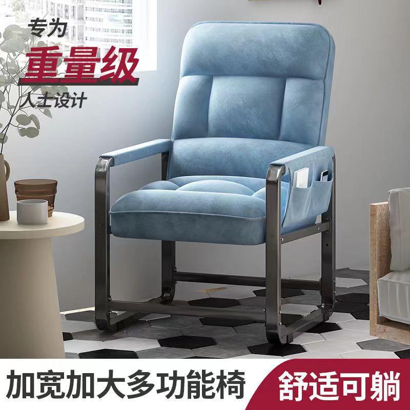 ll电脑椅承重斤300斤胖子椅子500斤学生宿舍大体重加宽加大盘腿椅