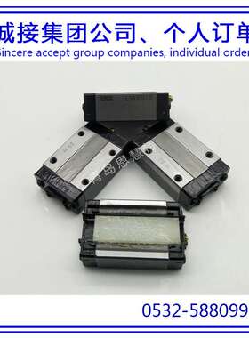 IKO直线导轨滑块LWEG30 LWEG30SL LWESG15SL低噪音不锈钢滑块01