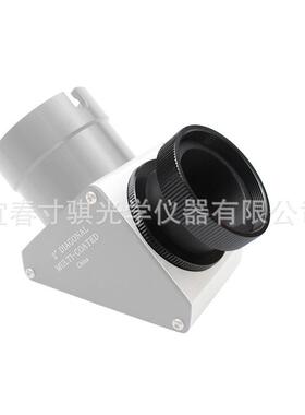 全金属天文望远镜SCT螺纹转M48接口天顶镜转接环