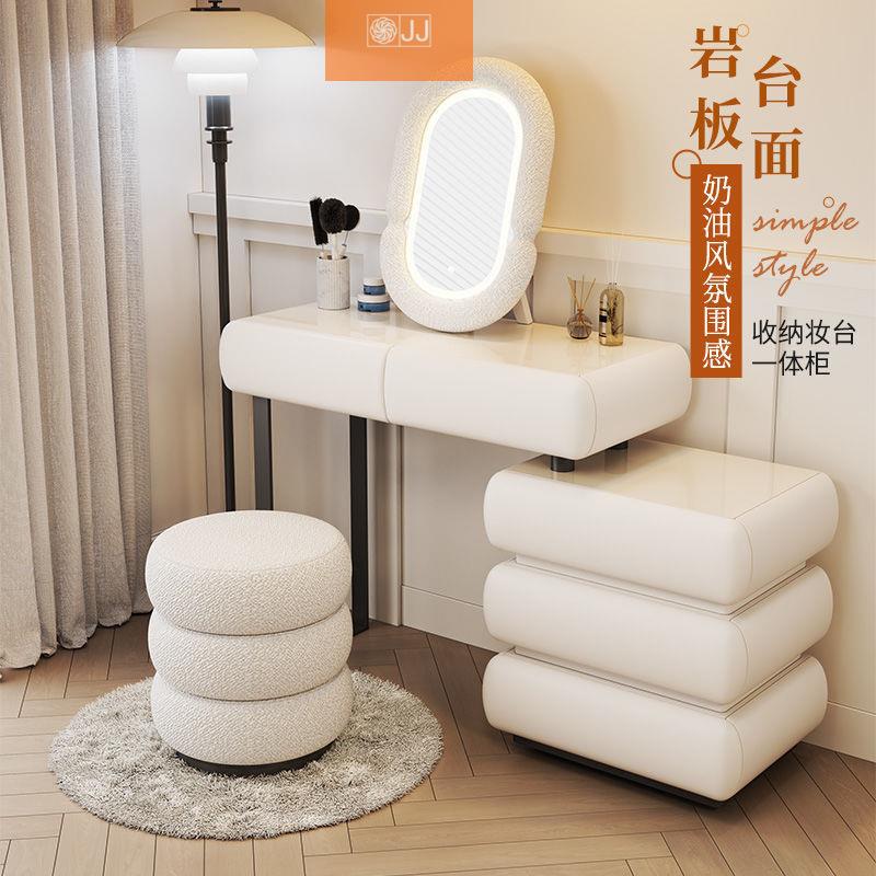 新款实木岩板梳妆台卧室收纳斗柜一体主卧上档次化妆桌公主化妆桌
