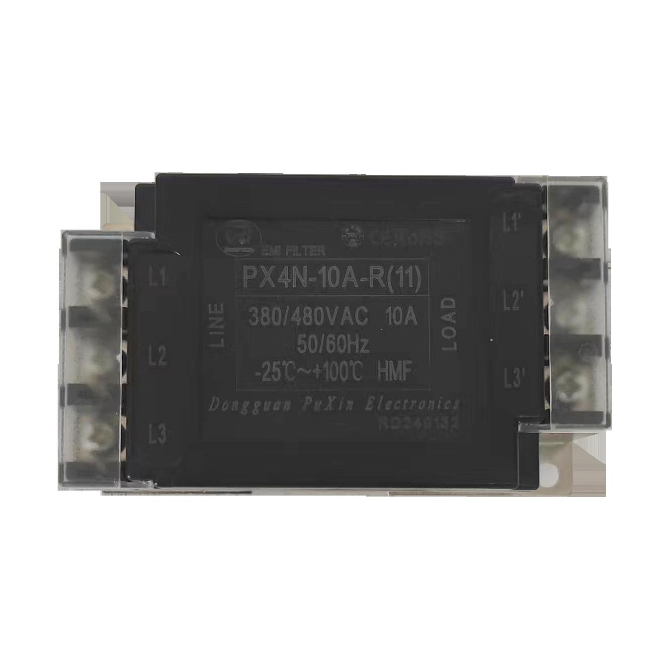 普鑫三线三线高性能电源滤波器导轨固定塑胶壳安装方便PX4N-10A-R