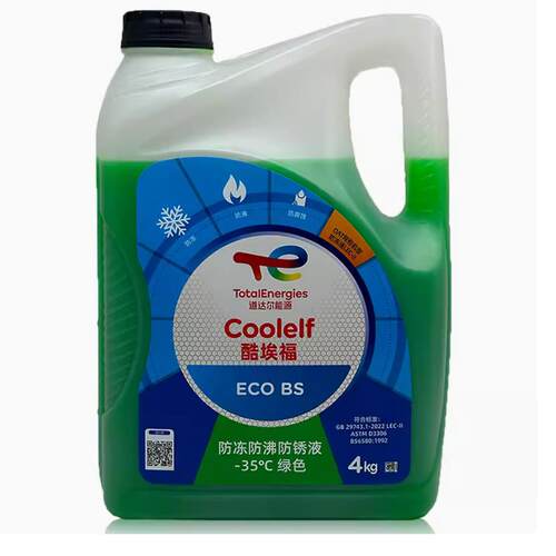 道达尔Total发动机防冻液冷却液水箱宝冷冻液 零下-35度 红色