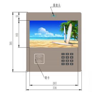 13.3寸门禁广告机远程开门广告机刷卡开门广告机楼栋机iRoom1303