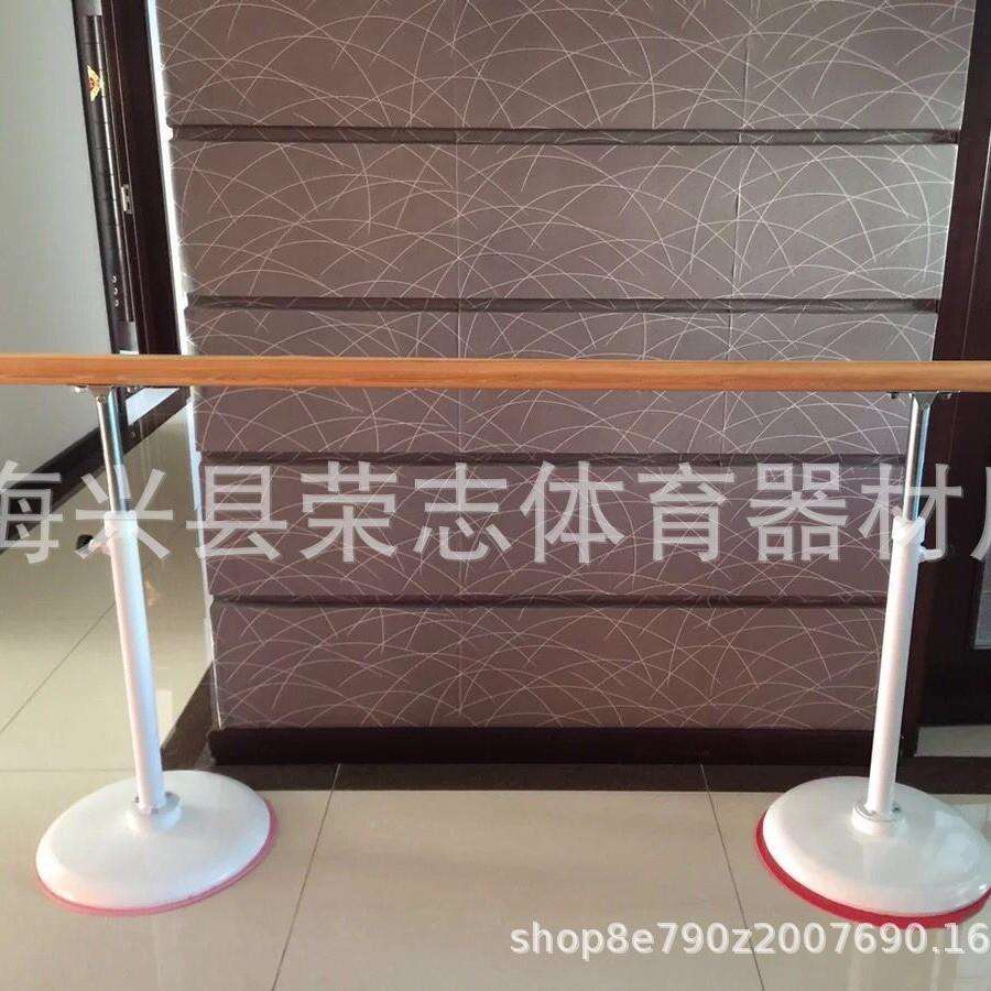 铸铁舞蹈家用教室移动升降把干移动式大底座儿童练功用压腿杆