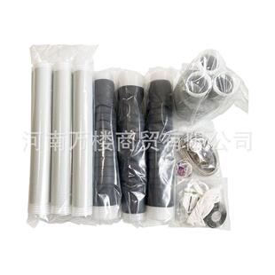 3M冷缩绝缘套管应力管10KV延长管三指套中高压电缆终端头原装配件