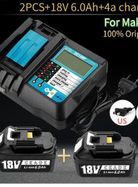 18V 6000mAh/8000mAh/8800mah BL1860锂离子18v电池组 +充电器