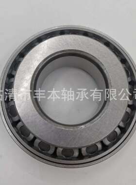 七类 圆锥滚子英制非标轴承 T7FC080