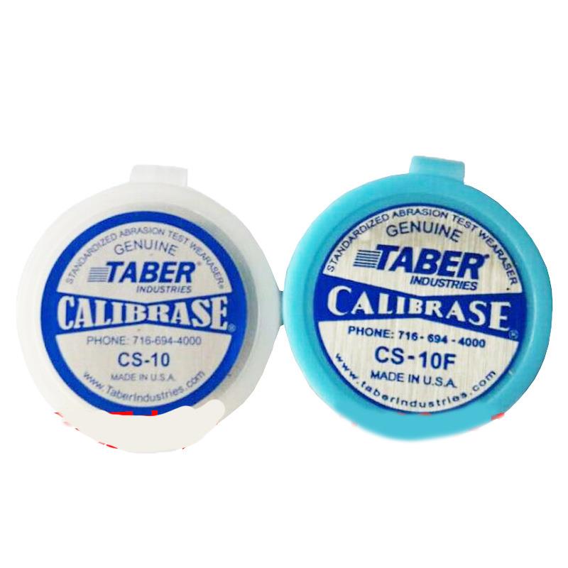 TABER耐磨CS17测试橡皮耐磨测试橡皮条