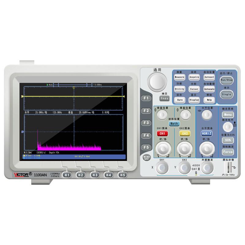 胜利仪器VC1100AN 示波器双通道数字存储台式示波加外通道带探头