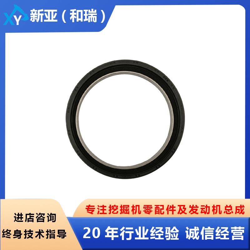 五十铃1876184260 8973829550适用4HK1曲轴前油封发动机零配件