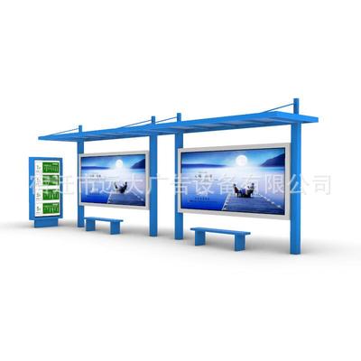 城市智慧公交候车亭生产厂家智能电子站牌公交停靠站制造厂家