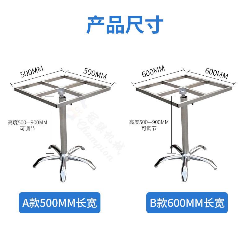 东莞不锈钢转盘支架可移动式喷油漆家具现货供应价优