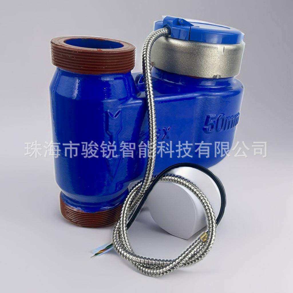 485远传水表-dn50丝扣立式智能远传水表抄表干式可拆螺翼式水表
