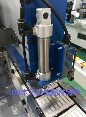 极东封边机进料气缸先达豪德中亚森气缸20x25mm 木工机械配件配件