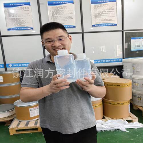 100ml采样瓶PFA材质取样瓶广口半导体湿电子化学品储液瓶