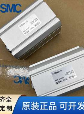 SMC薄型气缸JCQA/JCDQA/JCQ/JCDQ12/16/20/25/32/40/50/63-10-30.
