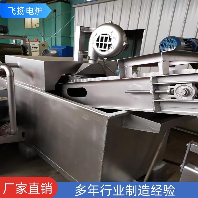 厂家供应连续式热处理网带炉清洗机 金属零件淬火去油网带炉清洗
