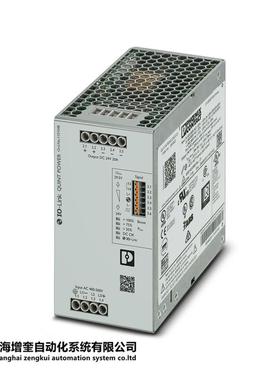 1151048 QUINT4-PS/3AC/24DC/20/IOL - 菲尼克斯电源