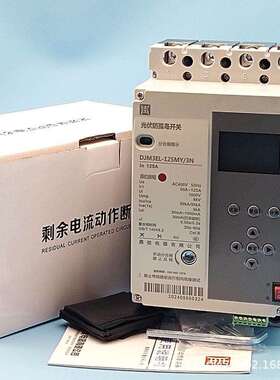 光伏防孤岛自动重合闸开关DJM3EL-125A250A400A三相智能断路器