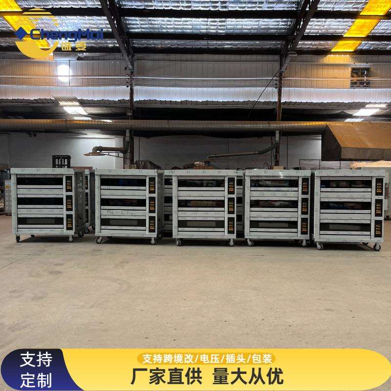 大型电烤箱 三层平板烤炉 微电脑控温甲板电烤炉厂家直供