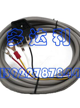 PA0AA01A02 30RB040 电机电源线 Carrier cable