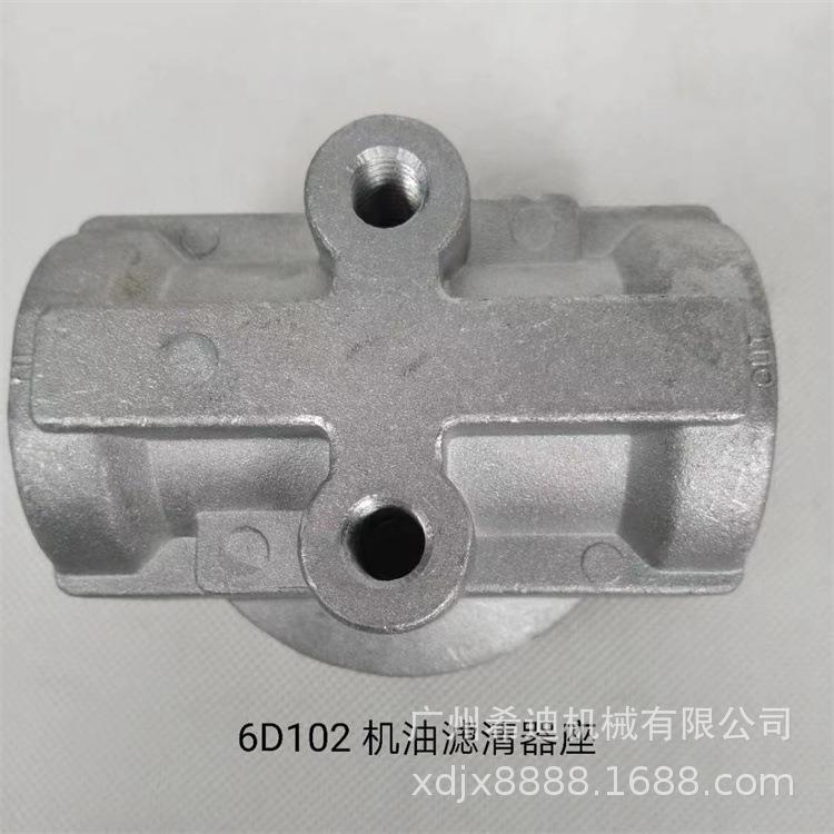 PC200-6 PC200-7 210-7 220-7 6BT5.9 6D102发动机 机油格座