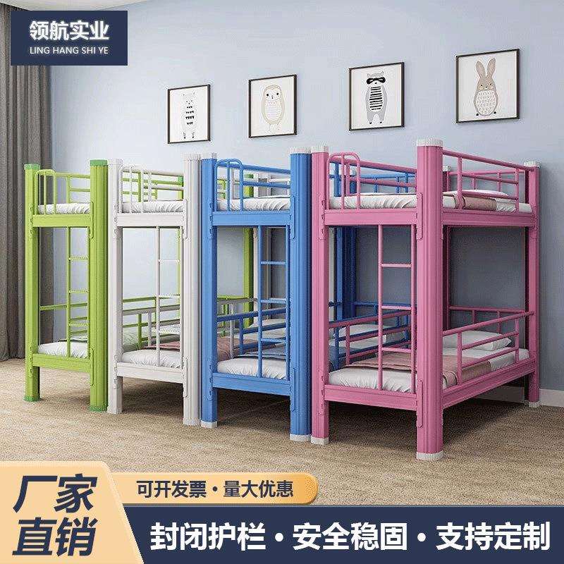 儿童床双层床小学生午托床幼儿园上下铺托班宿舍午休床学生双人床