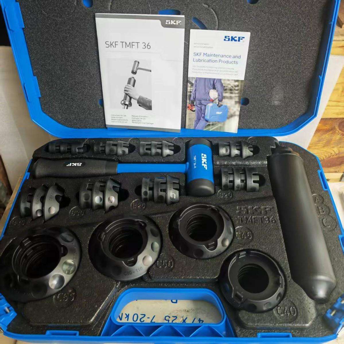 SKF TMFT36 轴承安装工具 SKF轴承安装拆卸工具 SKF冷态安装工具